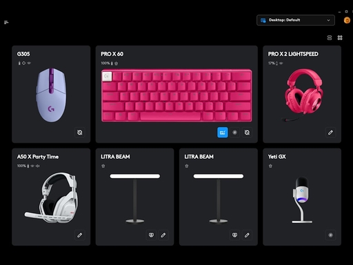 图片[1]-Logitech G HUB-苏落技术小站